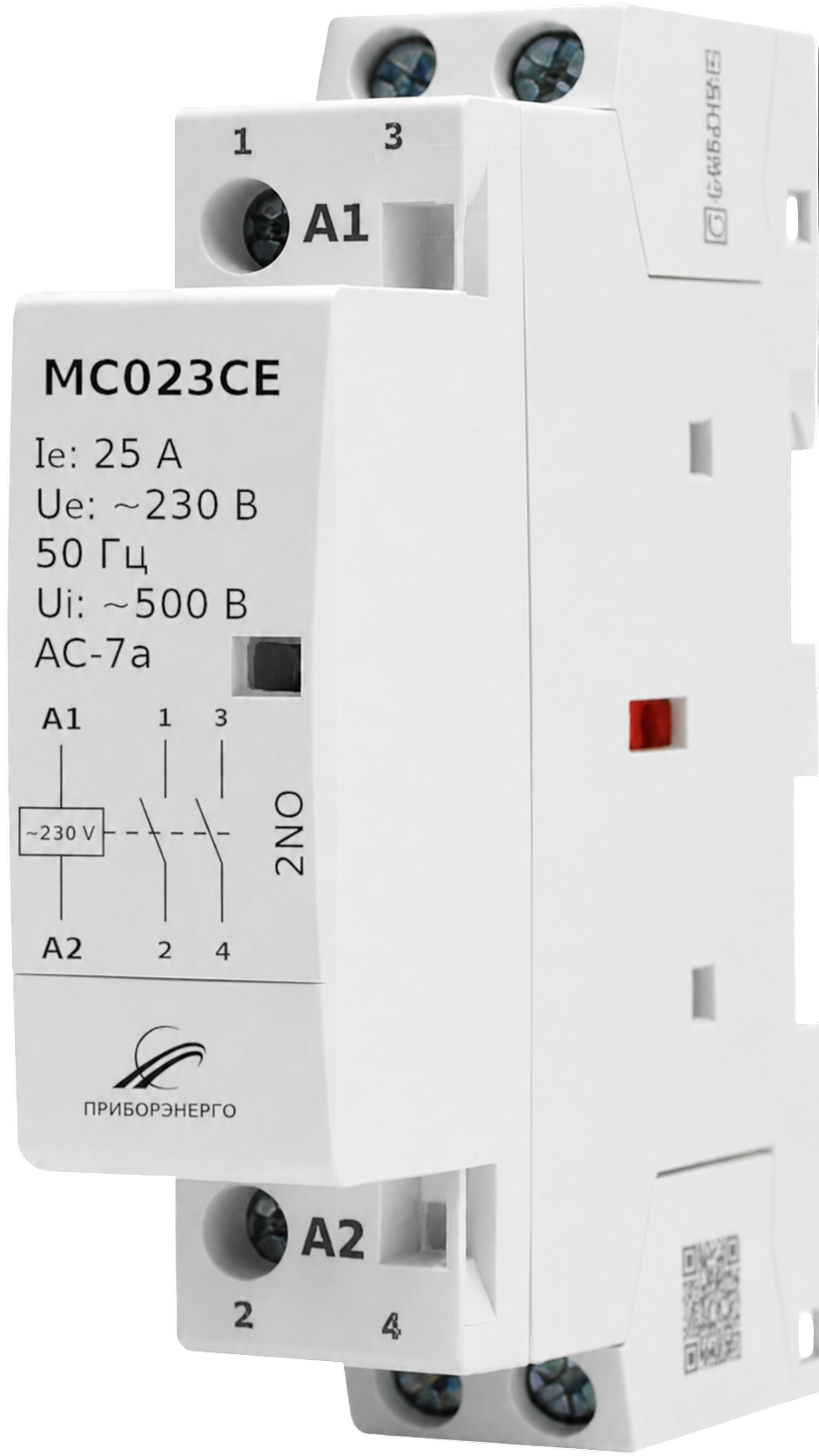 Контактор модульный MC023CЕ
