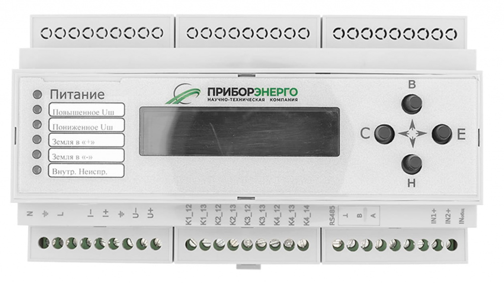 Прямые поставки реле контроля изоляции от производителя: как работает завод в Чебоксарах