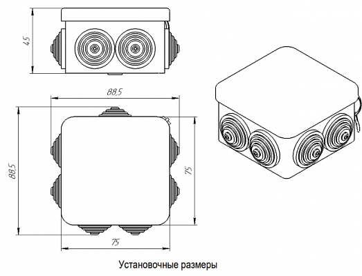 Коробка распаячная  