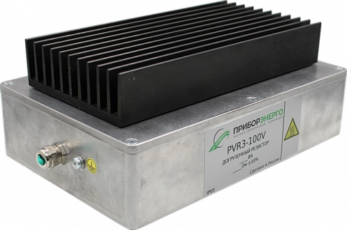 PVR3-63,5V-3х20VA купить в интернет-магазине ООО «НТК Приборэнерго»