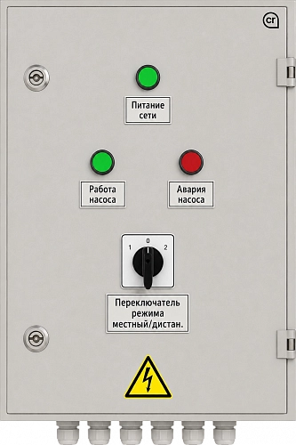 Шкаф управления насосом с частотным преобразователем ШУН-ПЧ-1-5,5 купить в интернет-магазине ООО «НТК Приборэнерго»