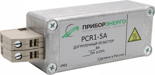 PCR1-5A-2VA купить в интернет-магазине ООО «НТК Приборэнерго»