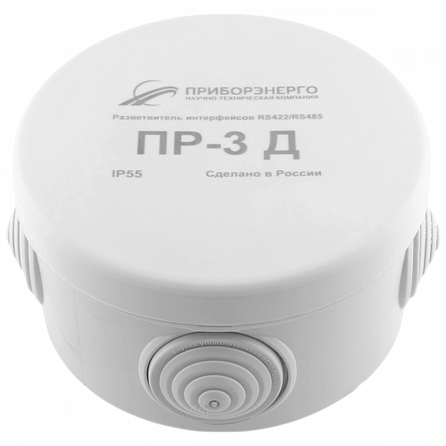 Разветвитель интерфейса RS-485/422 ПР-3Д IP55 купить в интернет-магазине ООО «НТК Приборэнерго»