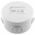 Разветвитель интерфейса RS-485/422 ПР-3Д IP55 купить в интернет-магазине ООО «НТК Приборэнерго»