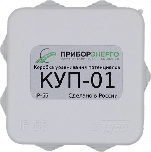 Коробка уравнивания потенциалов КУП-1 купить в интернет-магазине ООО «НТК Приборэнерго»