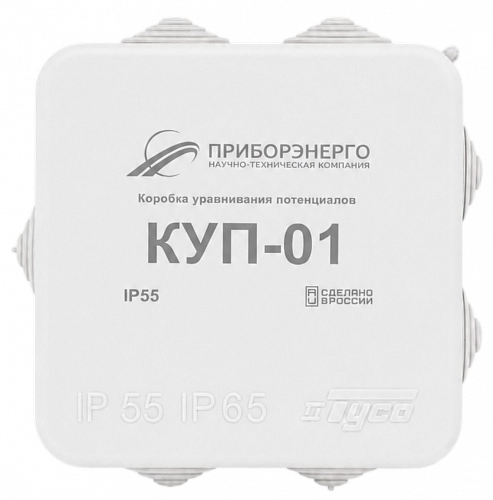 Коробка уравнивания потенциалов КУП-1 купить в интернет-магазине ООО «НТК Приборэнерго»