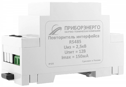 Повторитель интерфейса RS485 (Исполнение 12В) купить в интернет-магазине ООО «НТК Приборэнерго»