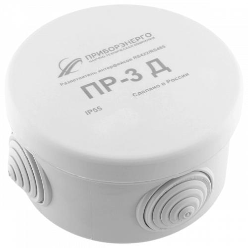Разветвитель интерфейса RS-485/422 ПР-3Д IP55 купить в интернет-магазине ООО «НТК Приборэнерго»