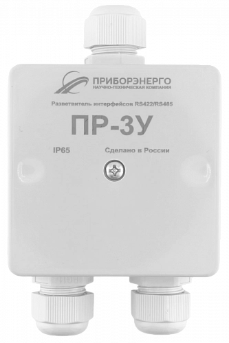 Разветвитель интерфейса RS-485/422 ПР-3У IP65 купить в интернет-магазине ООО «НТК Приборэнерго»