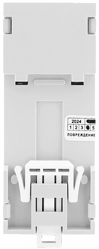 Повторитель RS485/RS485/RS232 DCE485-01 купить в интернет-магазине ООО «НТК Приборэнерго»