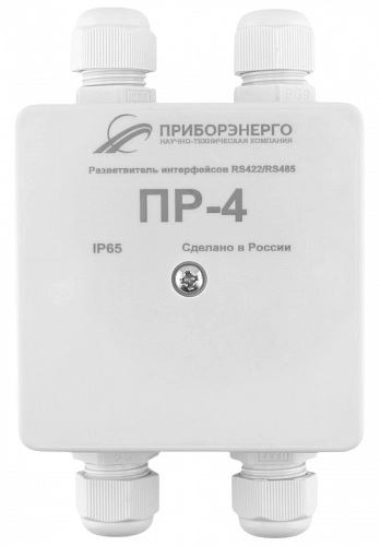 Разветвитель интерфейса RS-485/422 ПР-4 IP65 (Исполнение 2) купить в интернет-магазине ООО «НТК Приборэнерго»