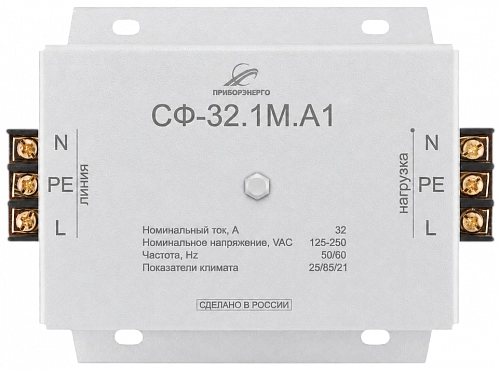 Фильтр сетевых помех СФ-32.1М.А1 купить в интернет-магазине ООО «НТК Приборэнерго»