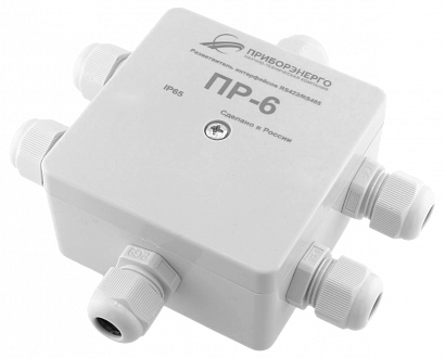 Разветвитель интерфейса RS-485/422 ПР-6 IP65 (Исполнение 2) купить в интернет-магазине ООО «НТК Приборэнерго»