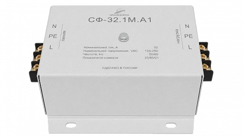 Фильтр сетевых помех СФ-32.1М.А1 купить в интернет-магазине ООО «НТК Приборэнерго»