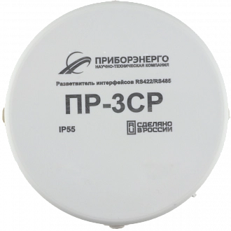Разветвители интерфейса ПР-3СР IP55 RS-485 с установленными терминаторами 120 Ом. купить в интернет-магазине ООО «НТК Приборэнерго»