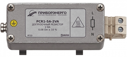 PCR1-5A-2VA купить в интернет-магазине ООО «НТК Приборэнерго»