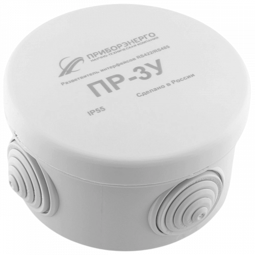 Разветвитель интерфейса RS-485/422 ПР-3У IP55 купить в интернет-магазине ООО «НТК Приборэнерго»