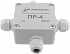Разветвитель интерфейса RS-485/422 ПР-4 IP65 (Исполнение 1) купить в интернет-магазине ООО «НТК Приборэнерго»