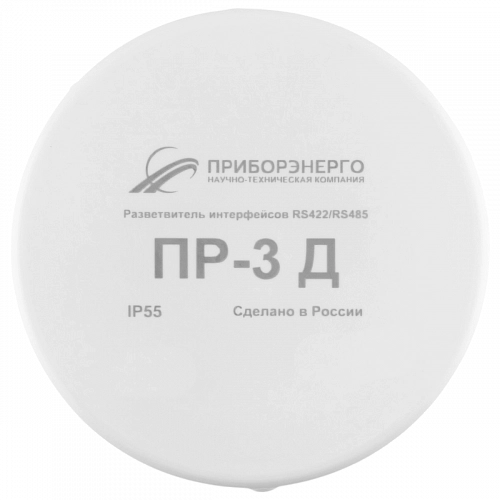 Разветвитель интерфейса RS-485/422 ПР-3Д IP55 купить в интернет-магазине ООО «НТК Приборэнерго»