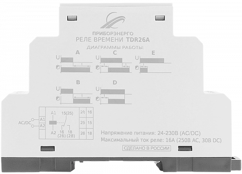 Реле времени TDR26A купить в интернет-магазине ООО «НТК Приборэнерго»
