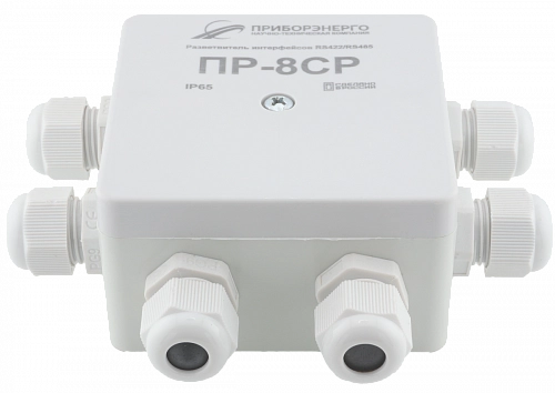 Разветвитель интерфейса RS-485 ПР-8СР IP65 купить в интернет-магазине ООО «НТК Приборэнерго»
