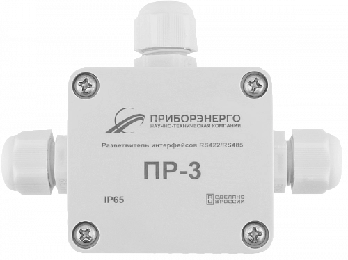 Разветвитель интерфейса RS-485/422 ПР-3 IP65 (Исполнение 1) купить в интернет-магазине ООО «НТК Приборэнерго»