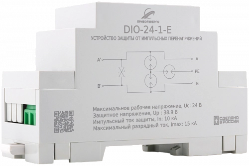 УЗИП серии DIO (исполнение 1) купить в интернет-магазине ООО «НТК Приборэнерго»
