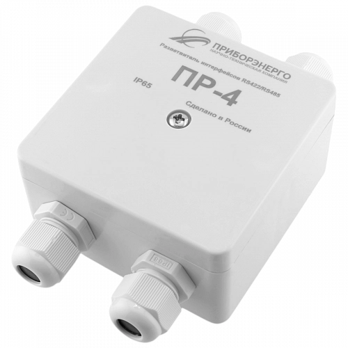Разветвитель интерфейса RS-485/422 ПР-4 IP65 (Исполнение 2) купить в интернет-магазине ООО «НТК Приборэнерго»